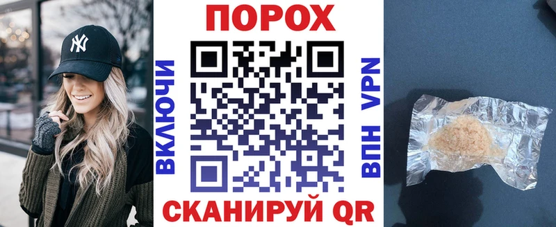 Амфетамин Розовый Лесосибирск