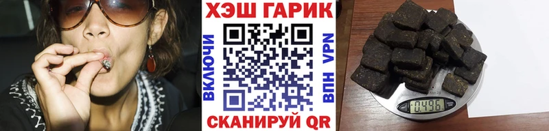 Купить где Лесосибирск ГАШИШ Изолятор
