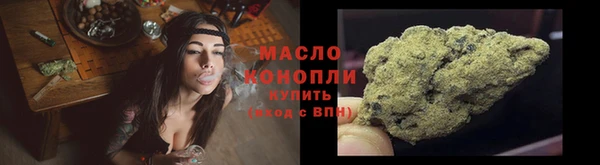 марки lsd Беломорск