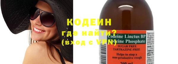 СК Белокуриха
