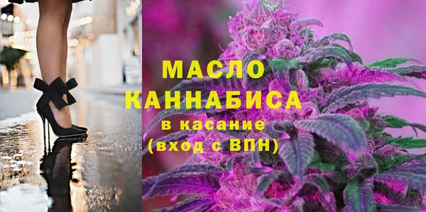 СК Белокуриха