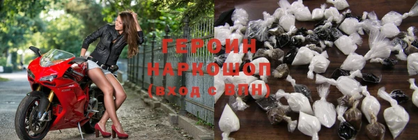 СК Белокуриха