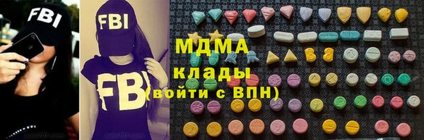 СК Белокуриха