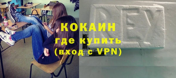 марки lsd Беломорск
