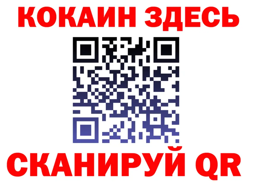 МЯУ-МЯУ VHQ зеркало мориарти mega Лесосибирск