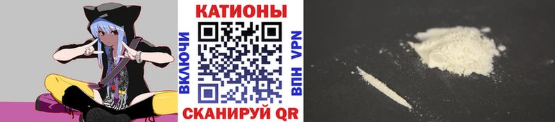 МЯУ-МЯУ mephedrone  Купить где  Лесосибирск 