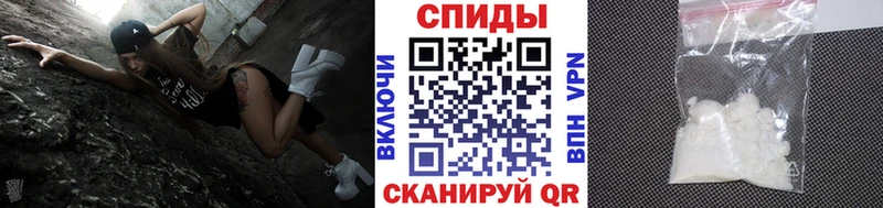 Метамфетамин винт  Купить  Лесосибирск 